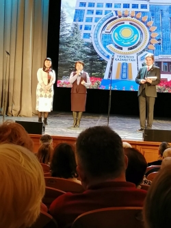 Единство без границ