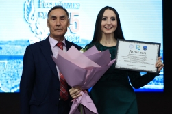 «Жомарт жан» сыйлығы