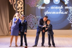 Қостанайда үздік әкелерді марапаттады 