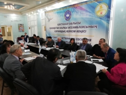 Проблемы на контроле
