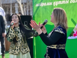 Наурыз құтты болсын!
