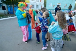 Детская радость