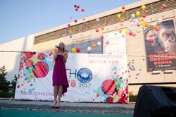 Қостанайда «ЭТНОлето» фестивалі өтті 