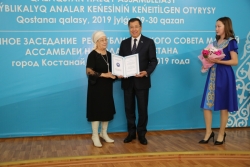 Самое важно слово – слово мамы