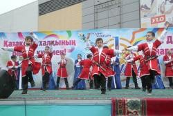 С национальным колоритом