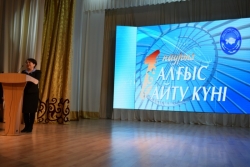 Әулиекөл ауданында «Достық шаңырағы» атты мектеп ассамблеясының форумы өтті 