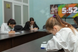 «Қазақ тілі - қасиетім менің» 