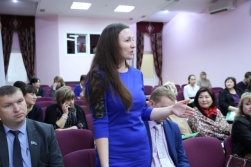 Во имя общественного согласия