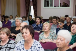 Награды и посвящение