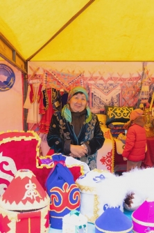 Казахская посуда, турецкие сладости, корейская косметика…