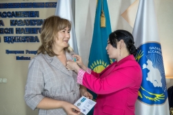 Награды к празднику
