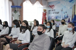 Презентация монографии