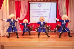 Благое дело на творческое ноте