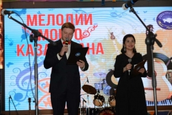 В Костанае прошел II фестиваль музыкального творчества «Мелодии моего Казахстана»