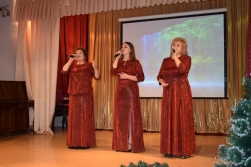 "Все это было до меня..."