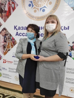 Мерейтойға арналған мерейлі марапаттар