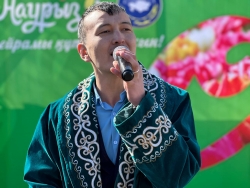 Наурыз құтты болсын!