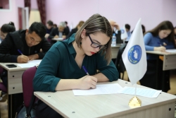 Кeremet nátıje! Керемет нәтиже!