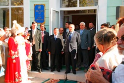 Дорогой мира, дружбы и добра!