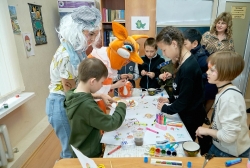 "Небо моего детства"