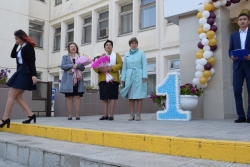 Книги для первоклашек