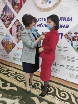 Мерейтойға арналған мерейлі марапаттар