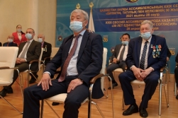 Дамудың жаңа кезеңі