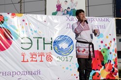 Қостанайда «ЭТНОлето» фестивалі өтті 