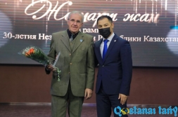 Жаны жомарт, қолы ашық 