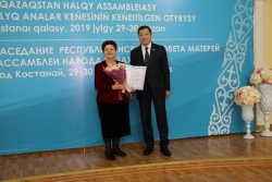 Самое важно слово – слово мамы