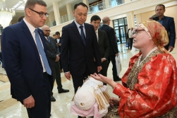 Шекараны өшіре ...