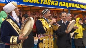 Костанайцы с размахом отметили День единства народа Казахстана