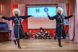 100 лет и 1 год