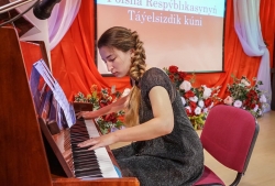 100 лет и 1 год