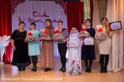Пахлава, кадаих и праздник Гювеч