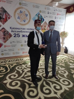 Мерейтойға арналған мерейлі марапаттар