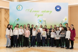 Әрқайсысына алғыспен…