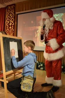 Мейрам келе жатыр!