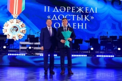 Государственные награды ко Дню Республики