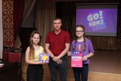 5-ші мерейтойлық «Go! ҚХА КВИЗІ» 