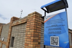 «Ұлы дала Елінің киелі мұрасы» тарихи-өлкетану экспедициясының қатысушылары аймақтағы  киелі жерлерді аралады. 