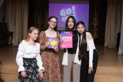 5-ші мерейтойлық «Go! ҚХА КВИЗІ» 
