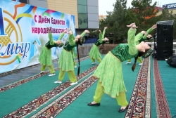С национальным колоритом