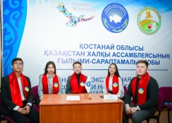 Білімді жастар – ел болашағы
