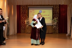 Праздник мудрости 