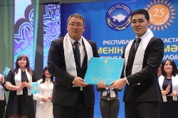 «Менің елім - Мәңгілік Ел» жастар акциясы Қостанай облысында