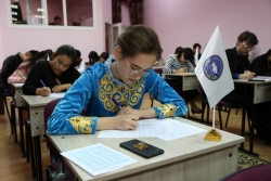 Кeremet nátıje! Керемет нәтиже!