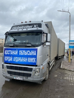 Жамбыл облысы Қордай ауданынан Қостанай облысына 25 тонна гуманитарлық көмек келді