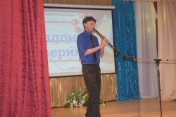 Шалом, мой друг, шалом!