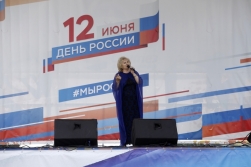 Дружба соседей